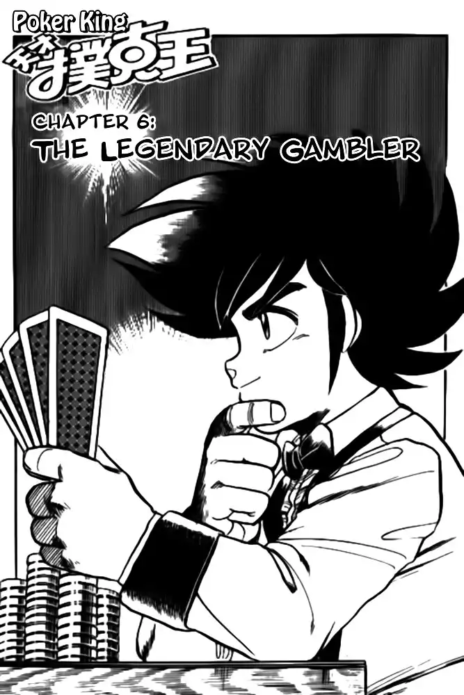 Poker King Chapter 6 3